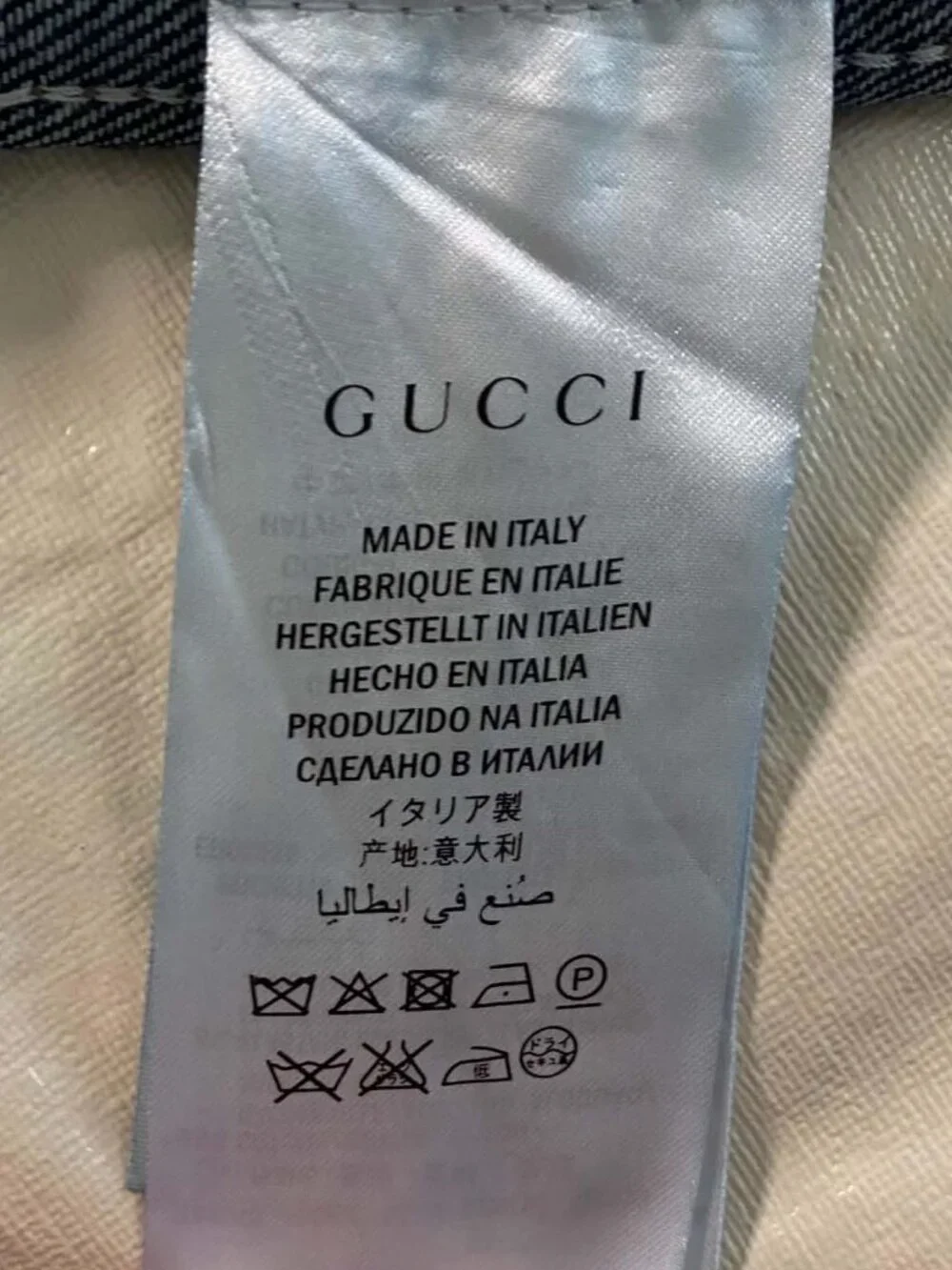 Gucci Men’s Web Stripe Cuff Indigo Denim Jeans Size 32x29 Italy